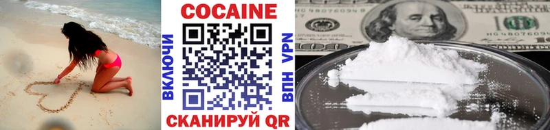Наркошоп Баймак COCAIN Марихуана Меф А ПВП Гашиш