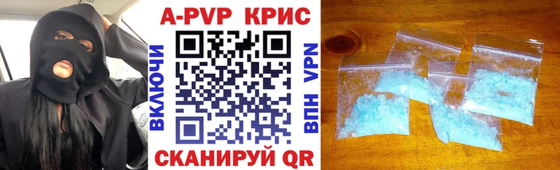 A PVP СК  Баймак 