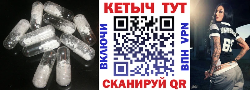 даркнет как зайти  Баймак  Кетамин ketamine  купить закладку  ссылка на мегу как войти 