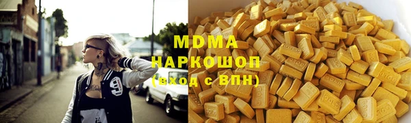 сатива Остров