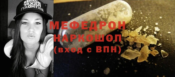 ECSTASY Чегем