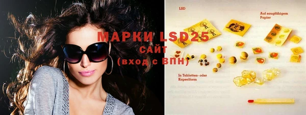 ECSTASY Чегем
