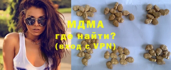метадон Чекалин