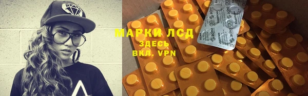 ECSTASY Чегем