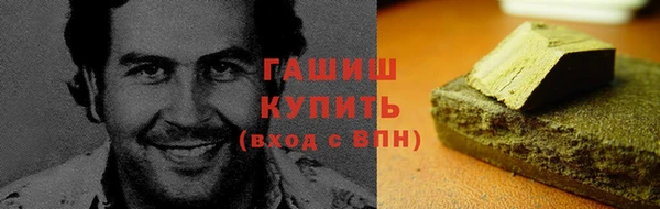 метадон Чекалин