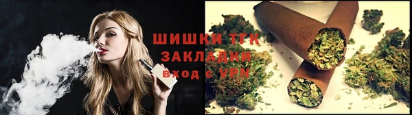 сатива Остров