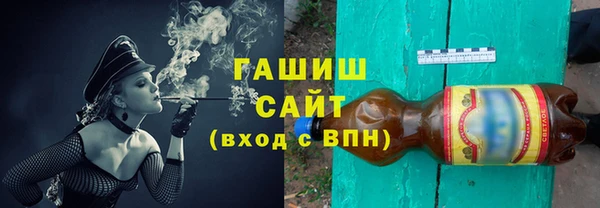 метадон Чекалин