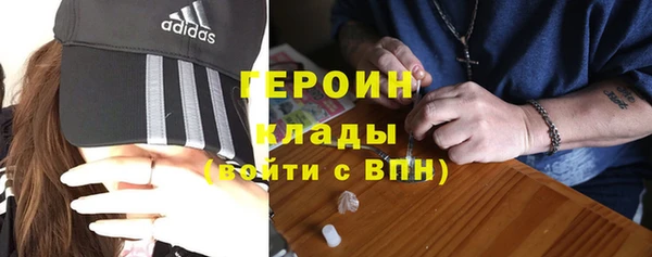 spice Чердынь