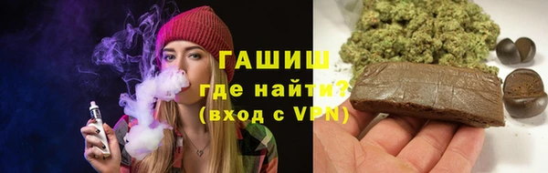 сатива Остров