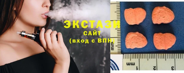 spice Чердынь