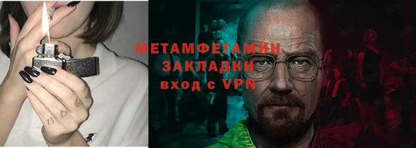сатива Остров