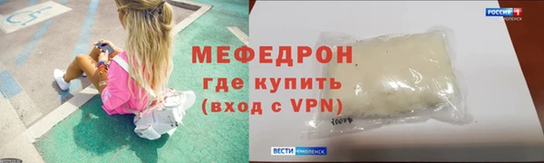 spice Чердынь