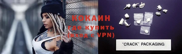 метадон Чекалин