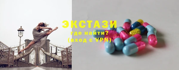 метадон Чекалин