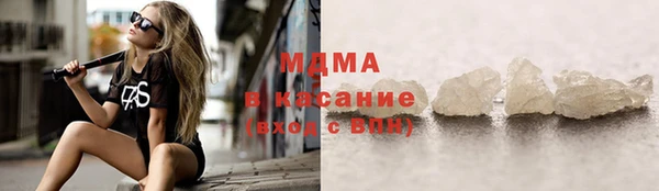 наркотики Осташков