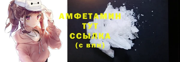 ECSTASY Чегем