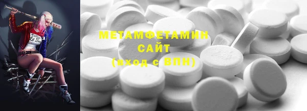ECSTASY Чегем