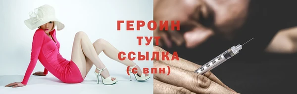 ECSTASY Чегем