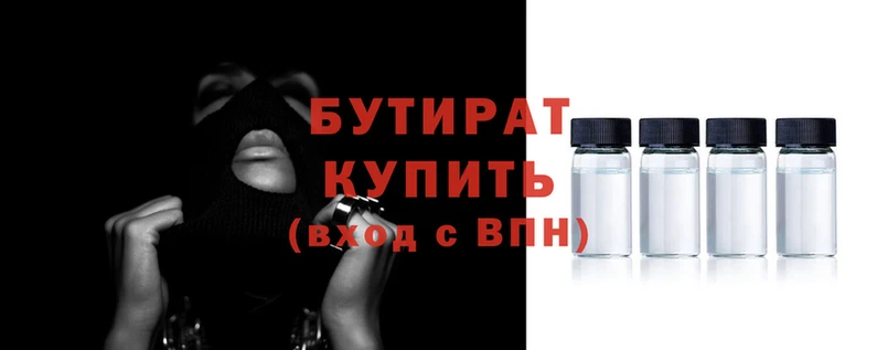Альфа ПВП Осинники