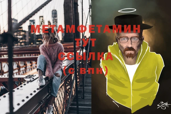 spice Чердынь