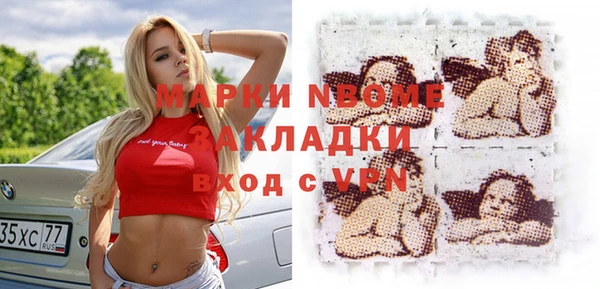 сатива Остров
