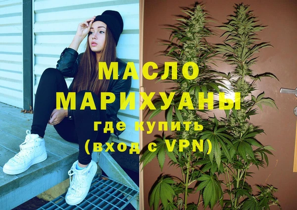 сатива Остров