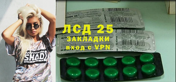 метадон Чекалин