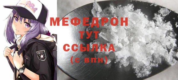 spice Чердынь