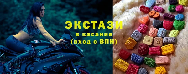сатива Остров
