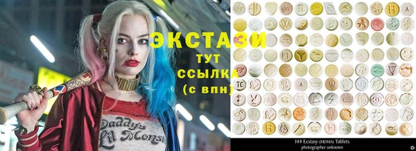 spice Чердынь