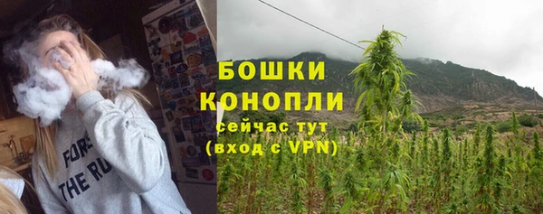 наркотики Осташков