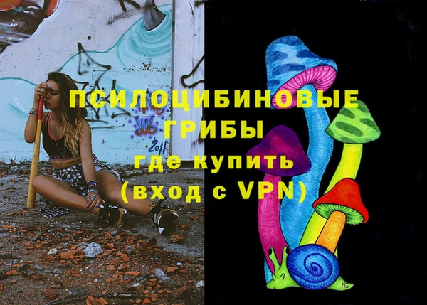 сатива Остров