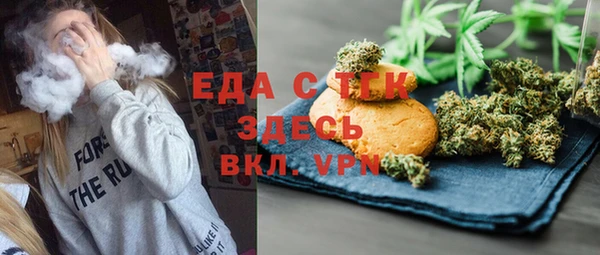 spice Чердынь