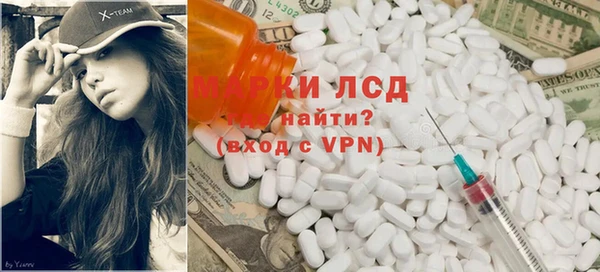 spice Чердынь