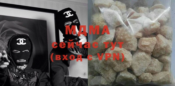 сатива Остров