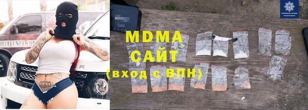 метадон Чекалин