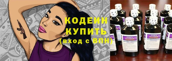 spice Чердынь
