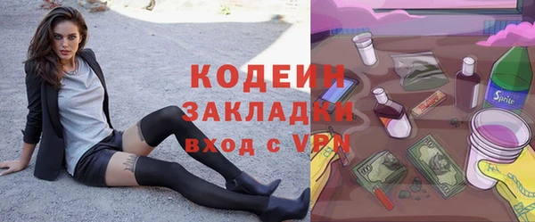 ECSTASY Чегем