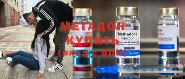 spice Чердынь