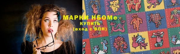 метадон Чекалин