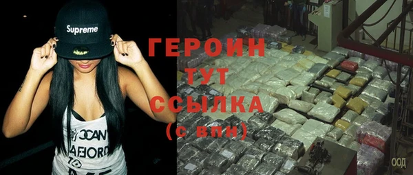 сатива Остров