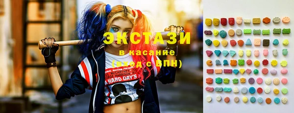 метадон Чекалин