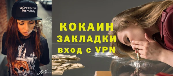 ECSTASY Чегем