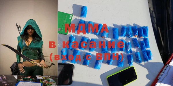 сатива Остров