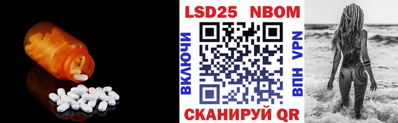 где купить наркоту  Баймак  ЛСД экстази ecstasy 